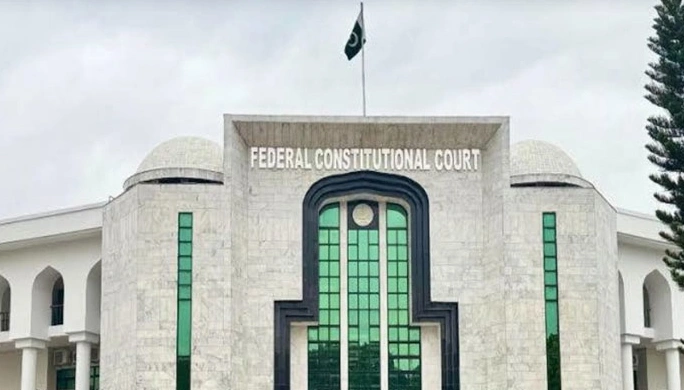 وفاقی آئینی عدالت نے عمران خان کے کیس کا ریکارڈ طلب کرلیا