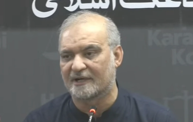 پیٹرولیم لیوی ختم نہ ہوئی تو احتجاج مزید پھیلائیں گے، حافظ نعیم