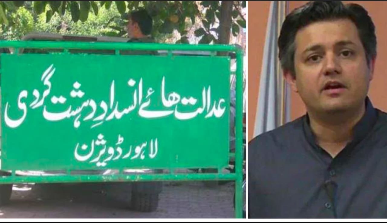 حماد اظہر 20 روزہ جسمانی ریمانڈ پر پولیس کے حوالے