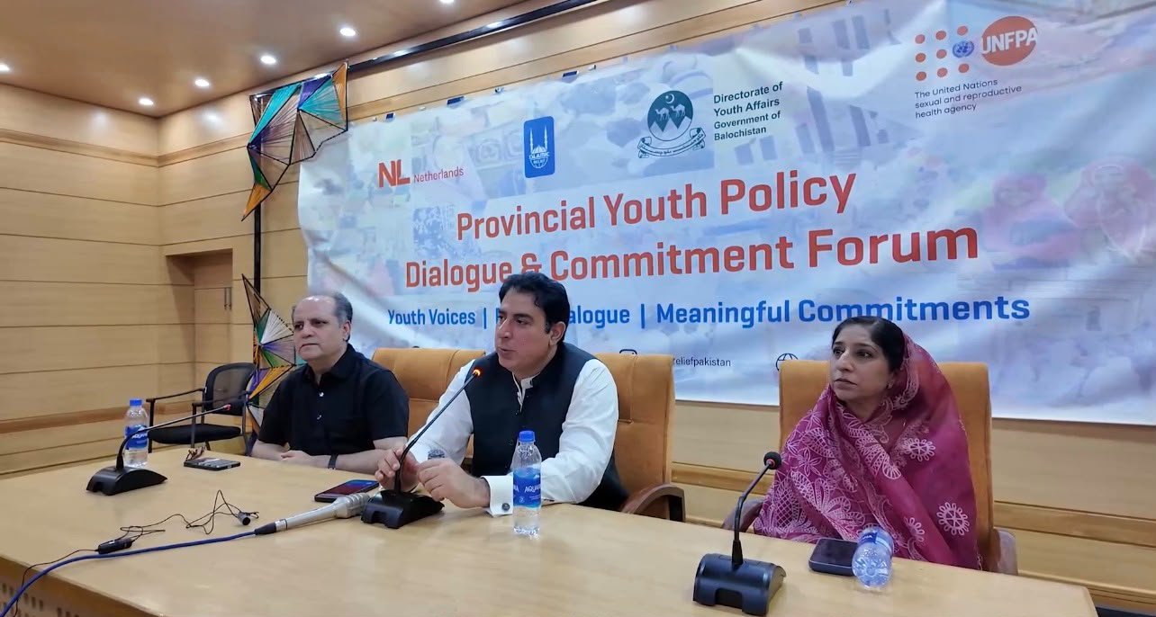 کوئٹہ میں پروونشل یوتھ پالیسی ڈائیلاگ فورم کا انعقاد، نوجوانوں کو بااختیار بنانے پر زور