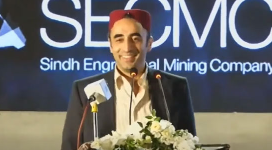 جو تبدیلی تھر میں ہے وہ پورے پاکستان میں نہیں بلاول بھٹو