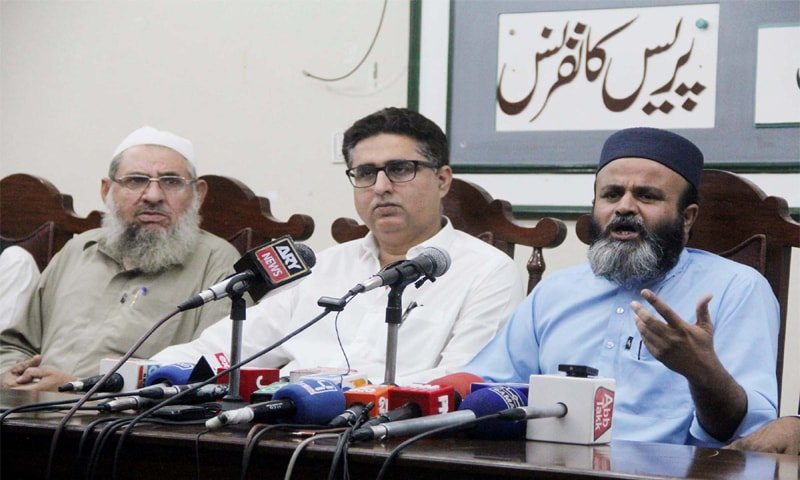 بلوچستان اسمبلی، سرداری نظام، جماعت اسلامی بلوچستان، اپوزیشن مولانا ہدایت الرحمن